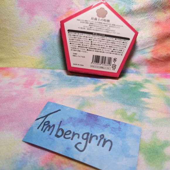 3 for $20 💕 Wooden Cherry Blossom Coaster (Japanese) - Picture 2 of 3